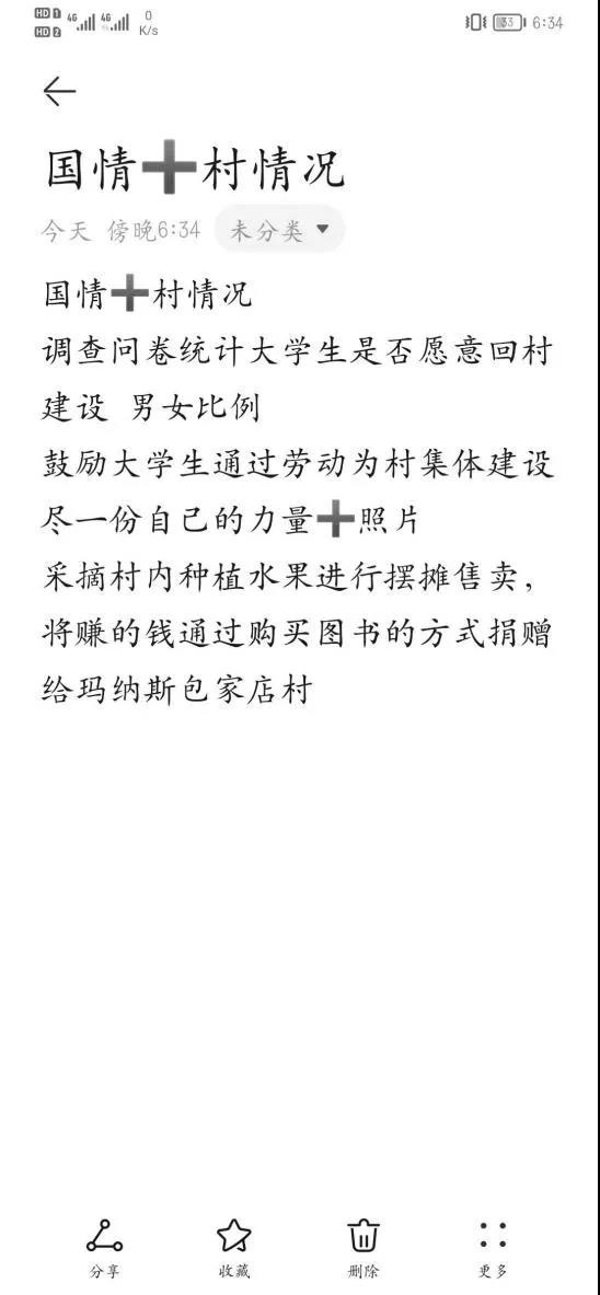 CC38